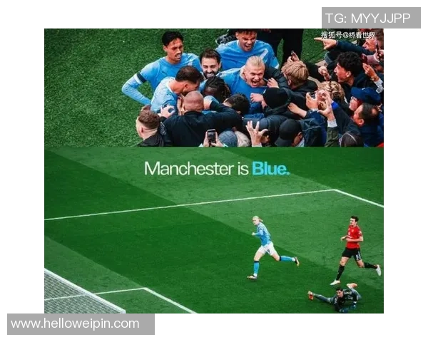 曼联与曼城巅峰对决前瞻分析谁将主宰曼市德比战