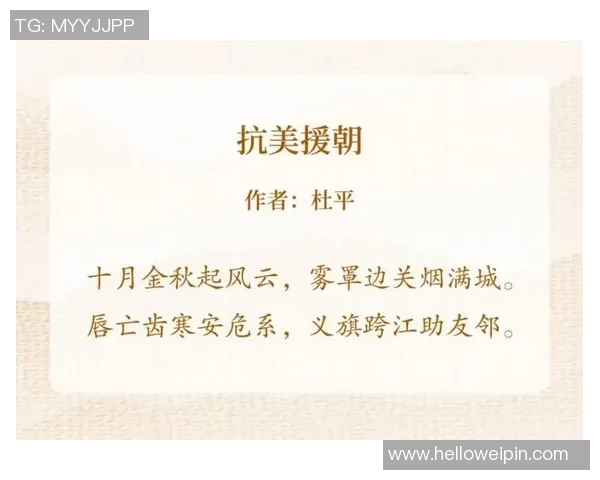 李禄的传奇人生与历史影响：从诗词到政治的多重角色探索