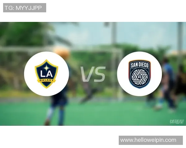 洛杉矶银河对阵FC球队的精彩对决即将上演，谁能赢得胜利
