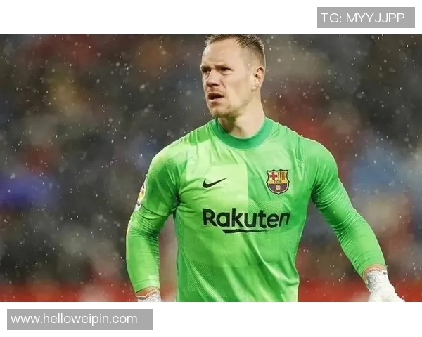 特尔施特根的守门之道：如何在足球场上创造传奇与荣耀