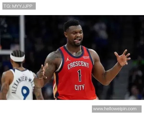 锡安再次受伤鹈鹕官方宣布胖虎将进行右膝手术赛季提前报销