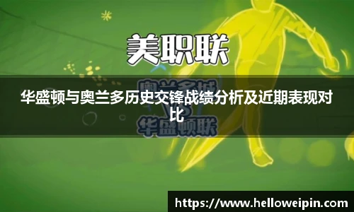 333体育平台