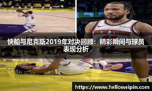333体育app