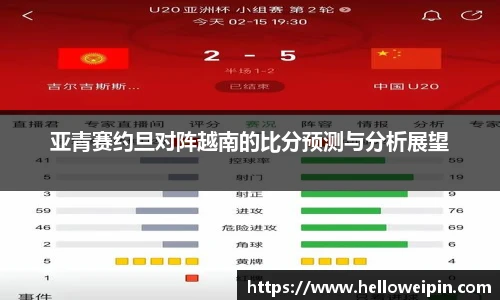 333体育官网