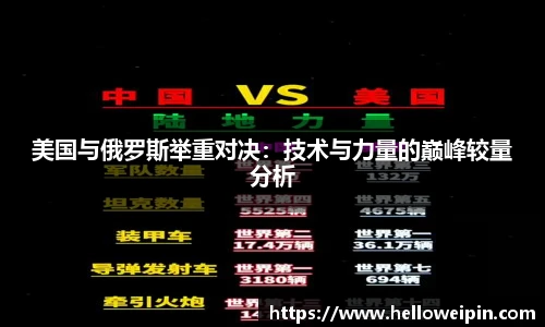 333体育平台